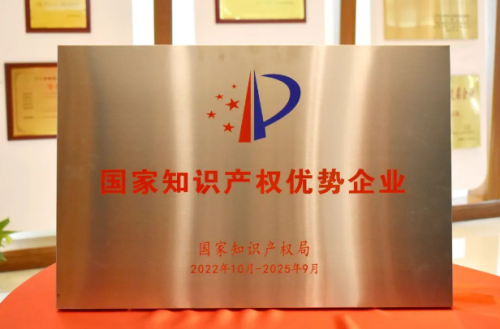 微信截图_20230423175423.png