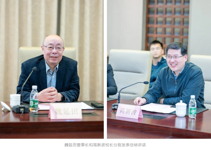微信截图_20240403104606.png