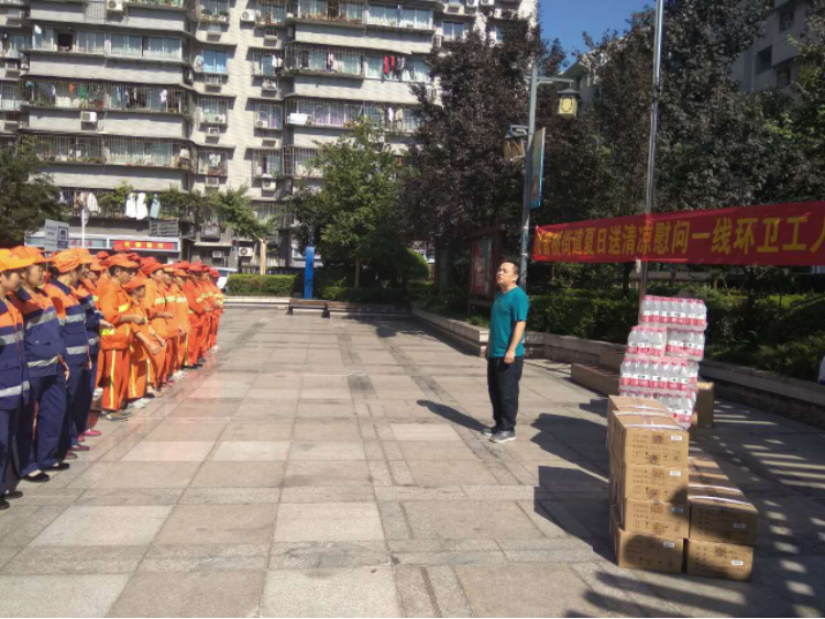 bb电子游戏官网(中国游)官方网站