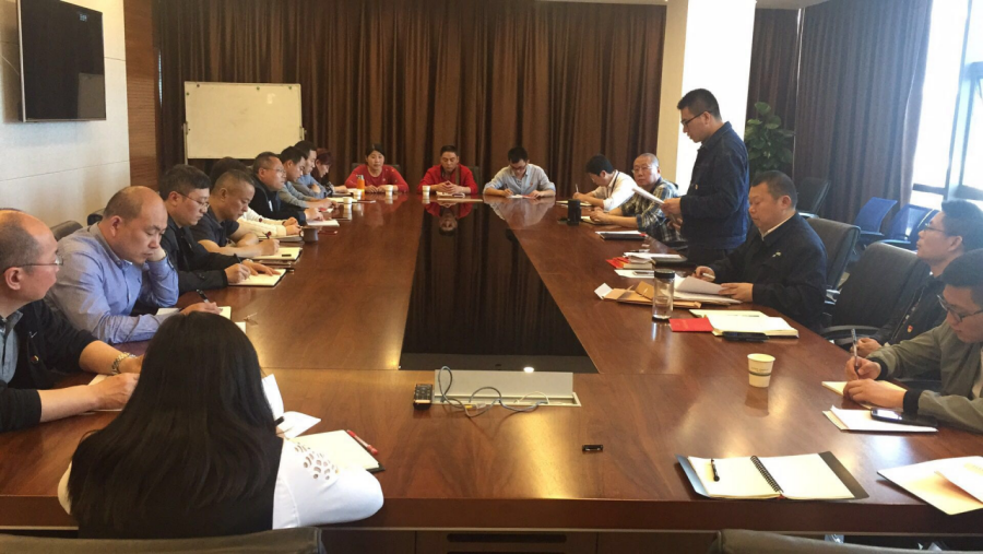 bb电子游戏官网(中国游)官方网站