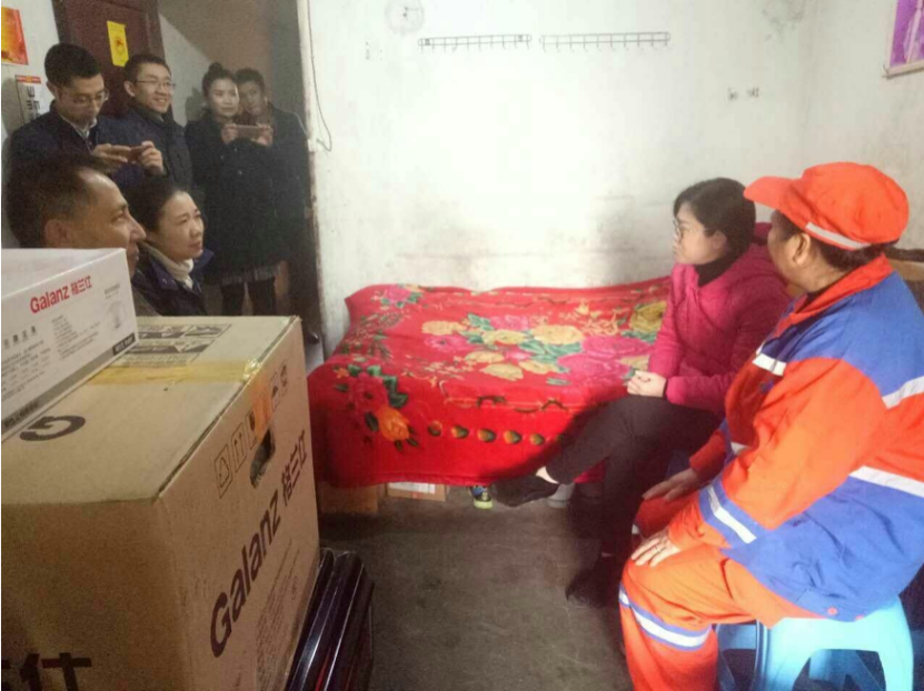 bb电子游戏官网(中国游)官方网站