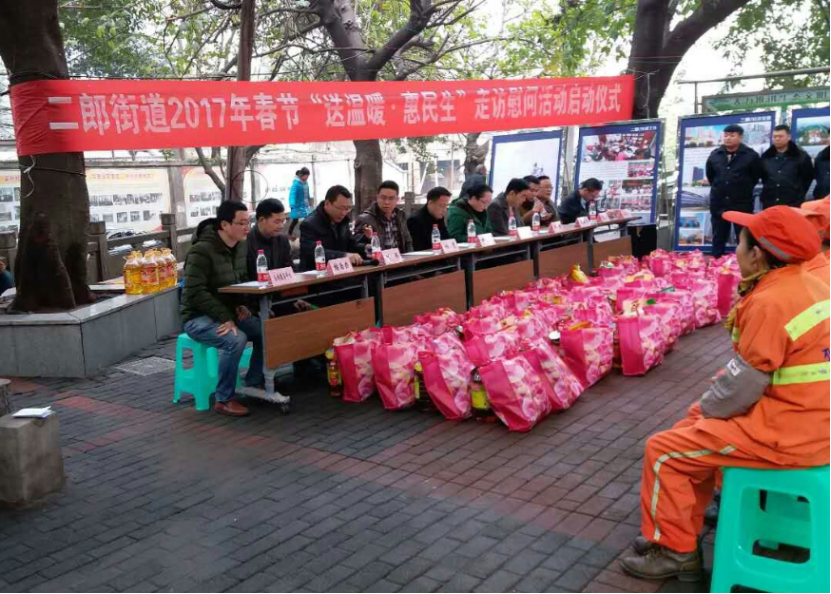 bb电子游戏官网(中国游)官方网站