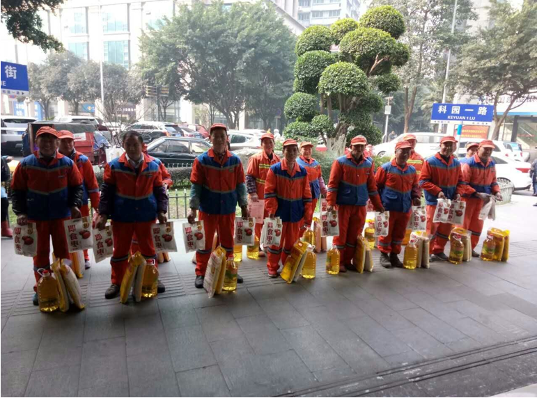 bb电子游戏官网(中国游)官方网站