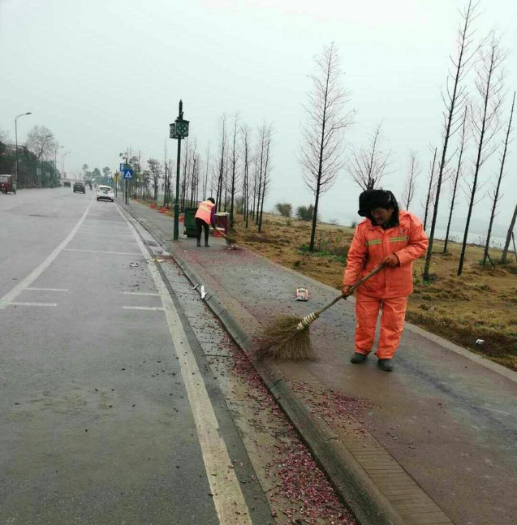 bb电子游戏官网(中国游)官方网站