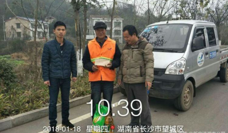 bb电子游戏官网(中国游)官方网站