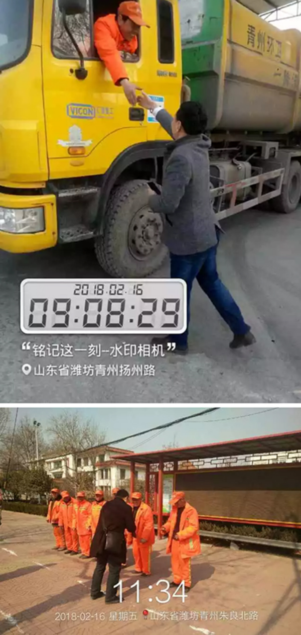 bb电子游戏官网(中国游)官方网站