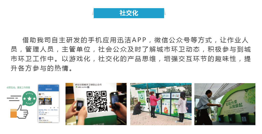 bb电子游戏官网(中国游)官方网站