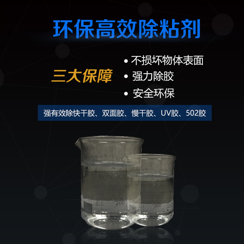 bb电子游戏官网(中国游)官方网站