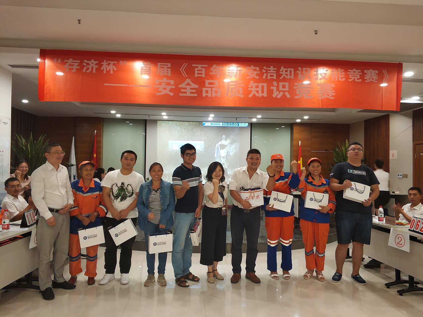bb电子游戏官网(中国游)官方网站