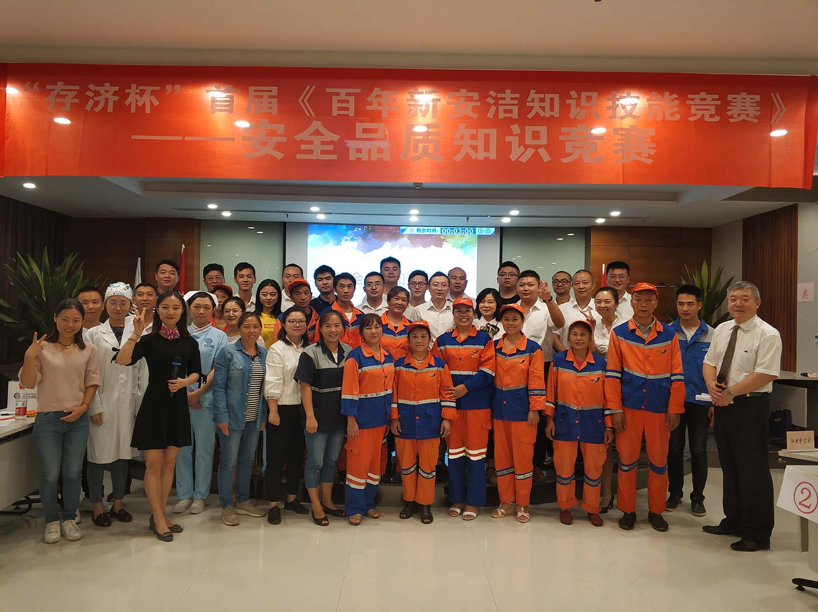 bb电子游戏官网(中国游)官方网站