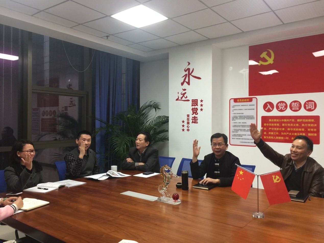 bb电子游戏官网(中国游)官方网站