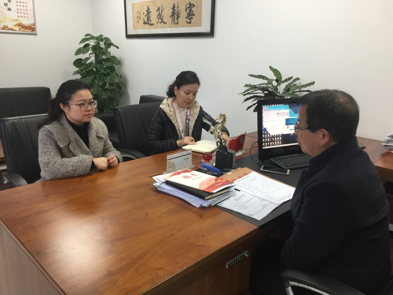 bb电子游戏官网(中国游)官方网站