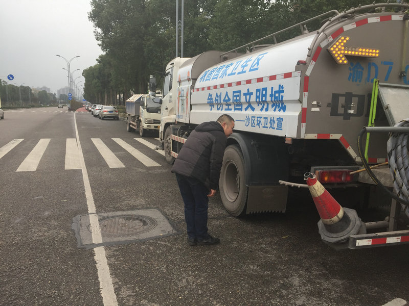 bb电子游戏官网(中国游)官方网站