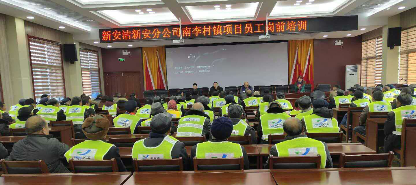 bb电子游戏官网(中国游)官方网站