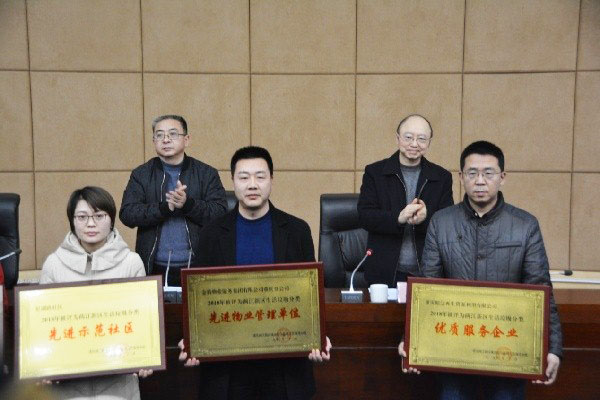 bb电子游戏官网(中国游)官方网站