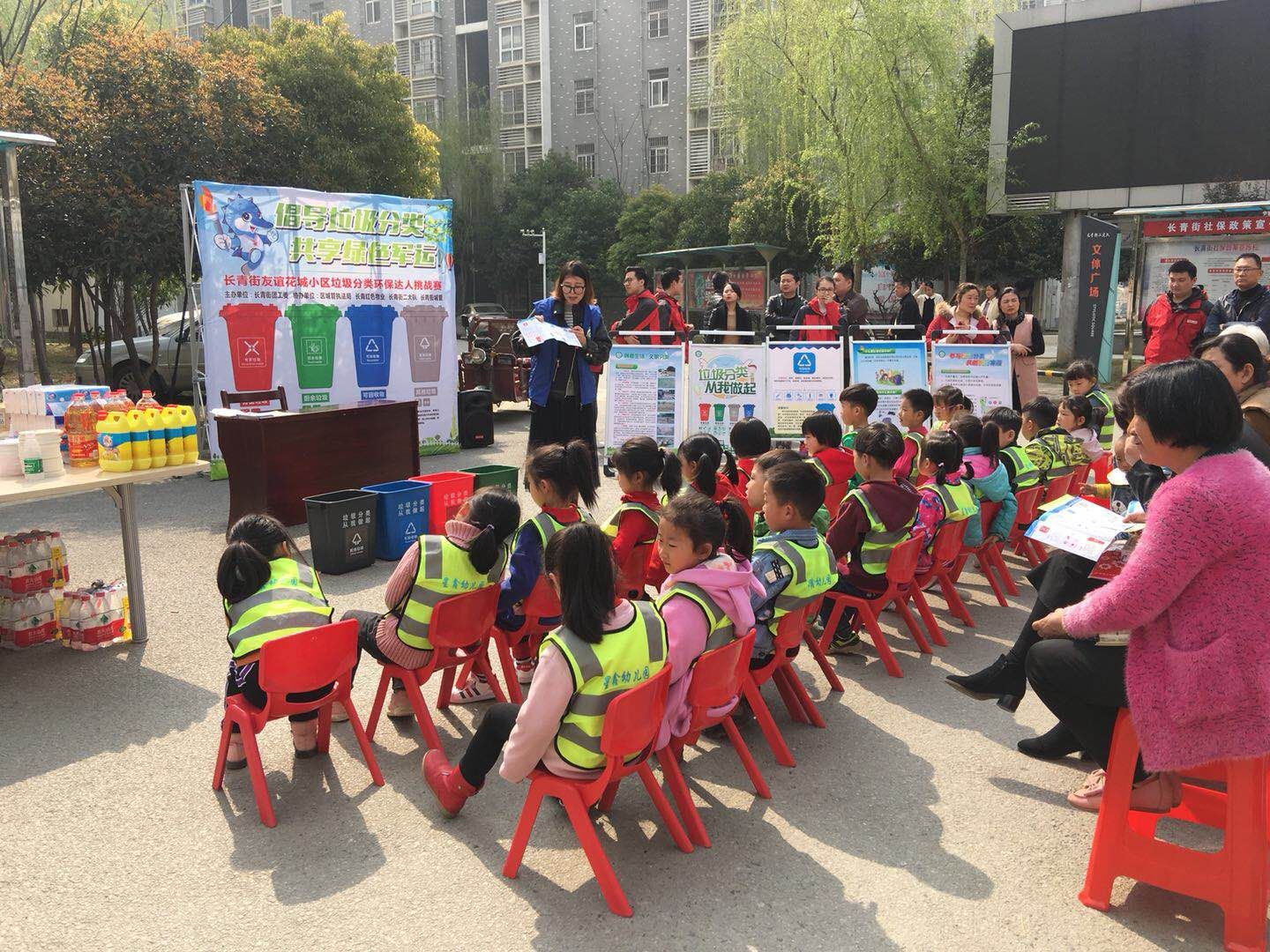 bb电子游戏官网(中国游)官方网站