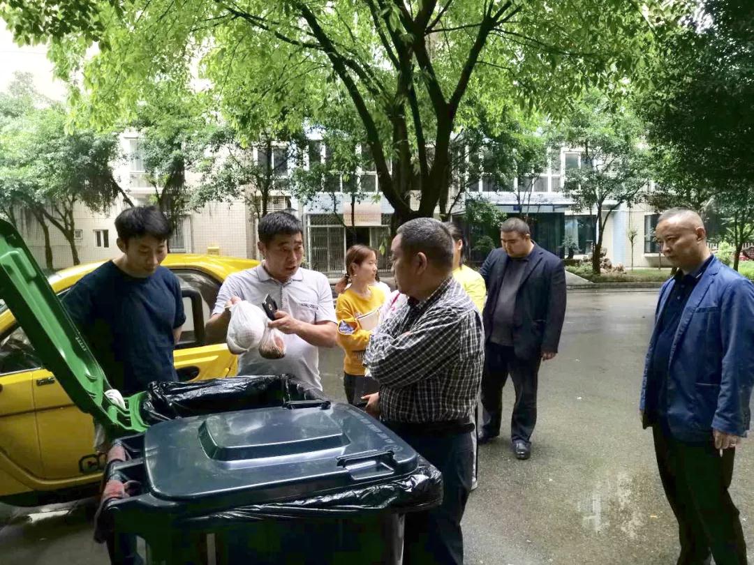 bb电子游戏官网(中国游)官方网站