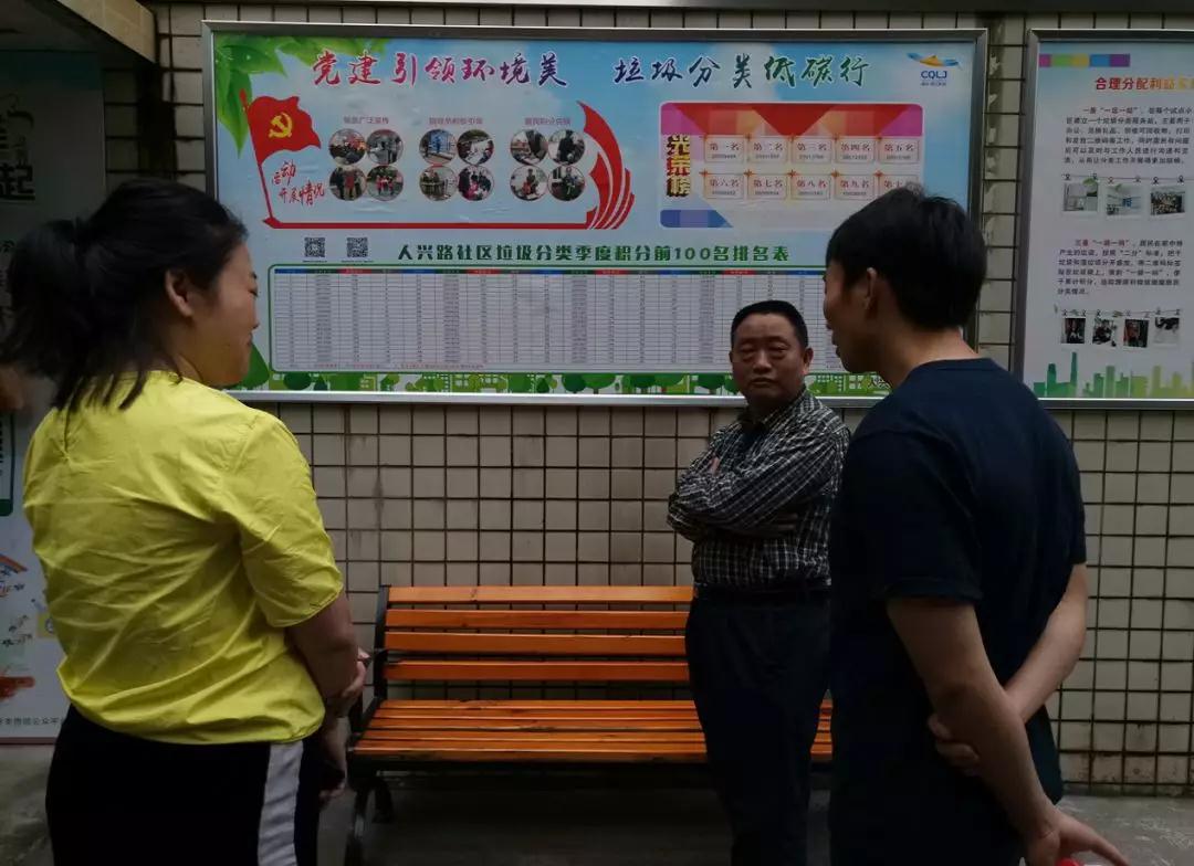 bb电子游戏官网(中国游)官方网站