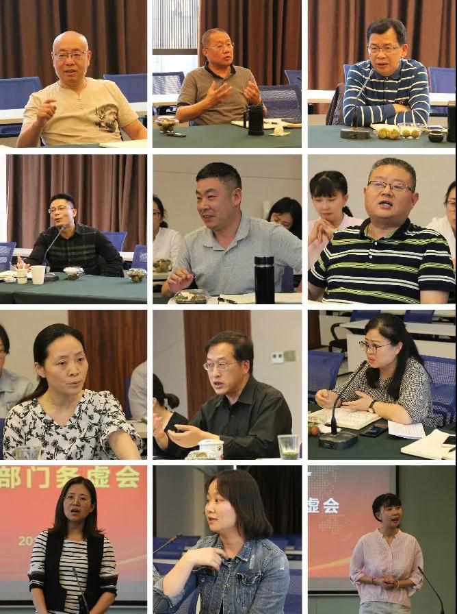 bb电子游戏官网(中国游)官方网站