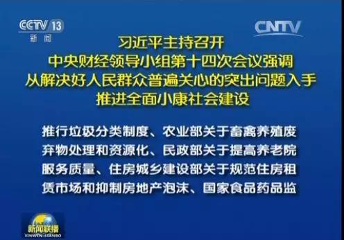 bb电子游戏官网(中国游)官方网站