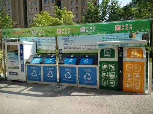 bb电子游戏官网(中国游)官方网站