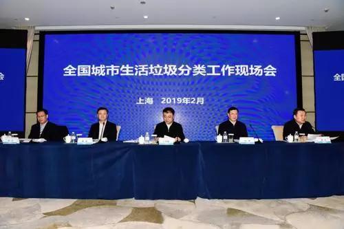 bb电子游戏官网(中国游)官方网站