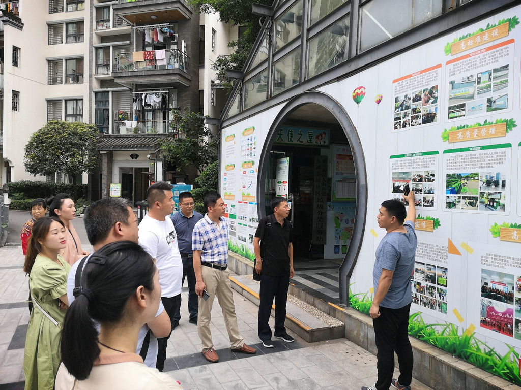 bb电子游戏官网(中国游)官方网站