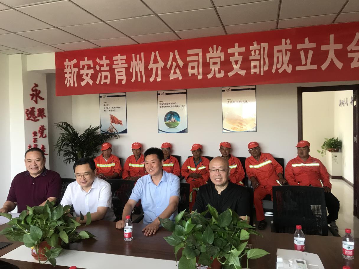 bb电子游戏官网(中国游)官方网站