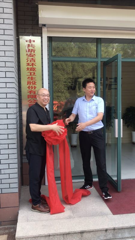 bb电子游戏官网(中国游)官方网站