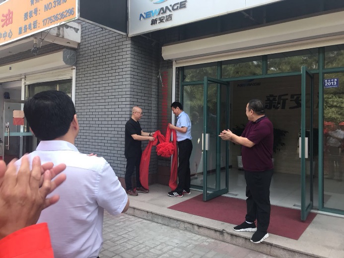 bb电子游戏官网(中国游)官方网站