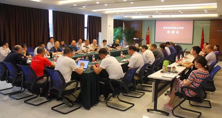 bb电子游戏官网(中国游)官方网站