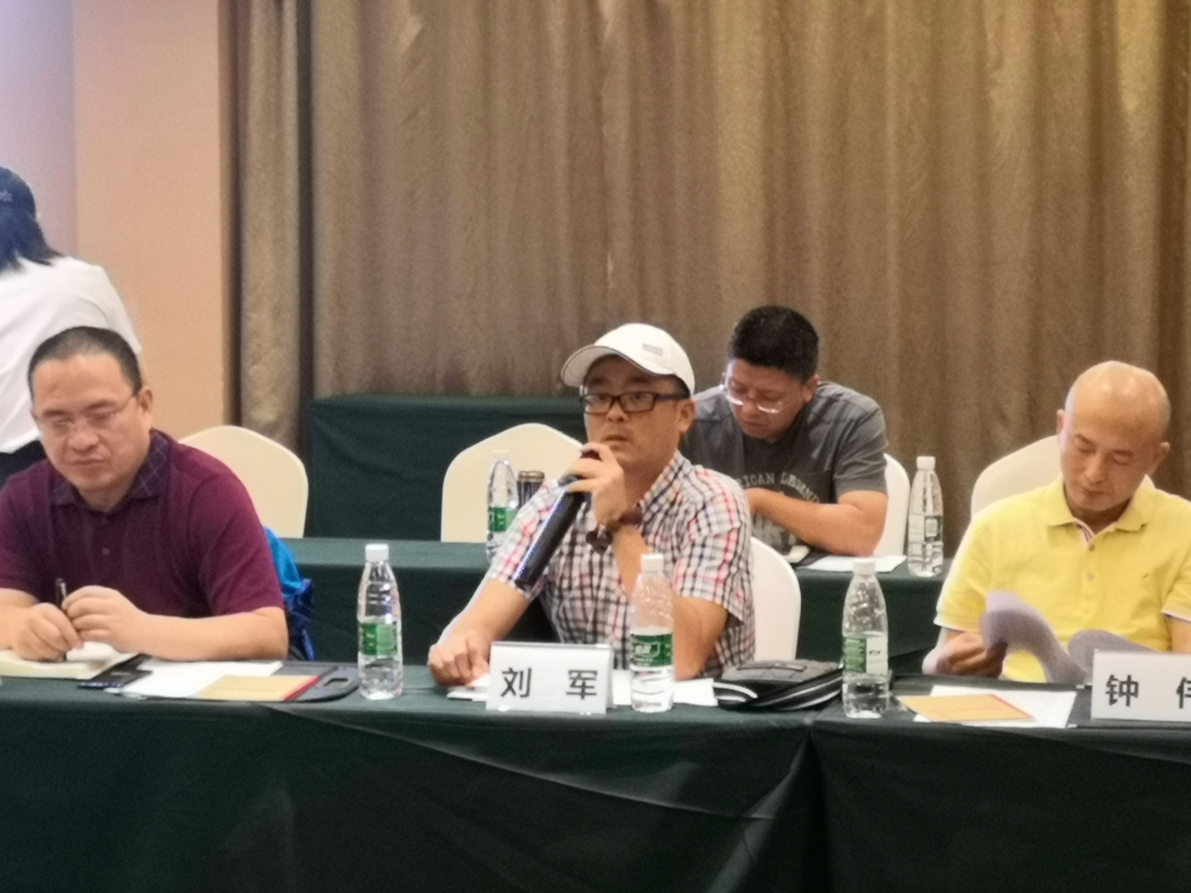 bb电子游戏官网(中国游)官方网站