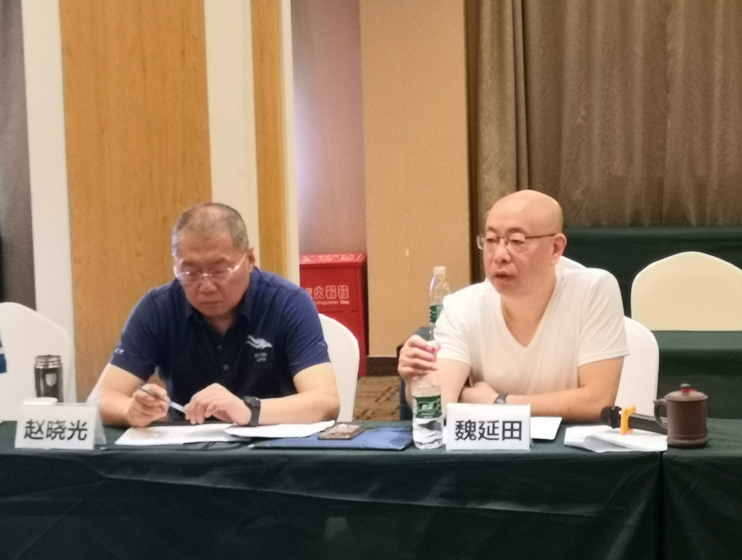 bb电子游戏官网(中国游)官方网站