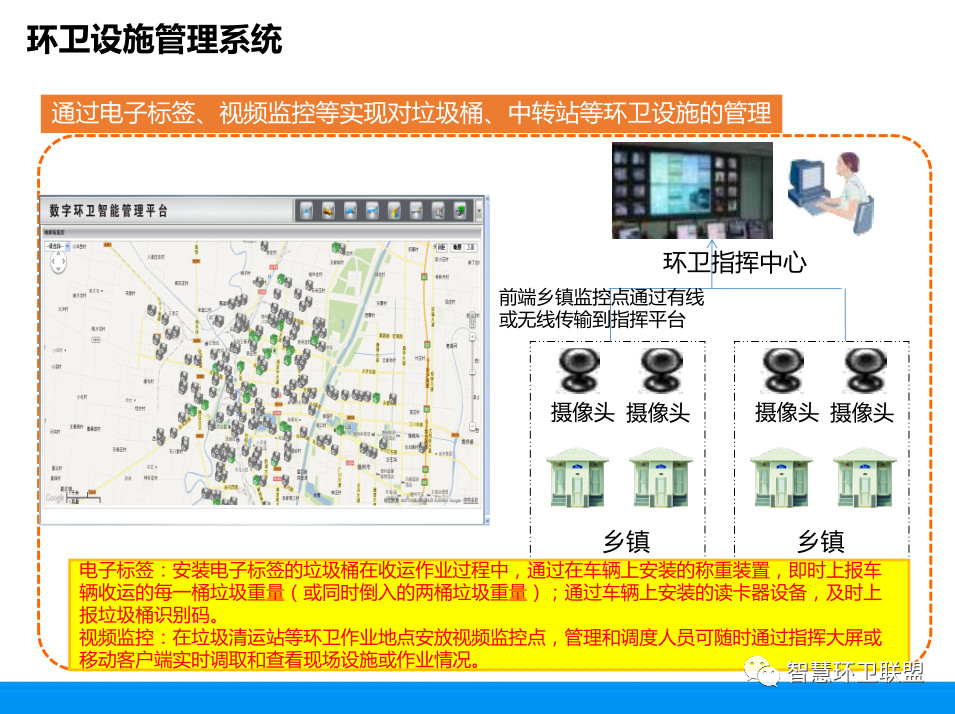 bb电子游戏官网(中国游)官方网站
