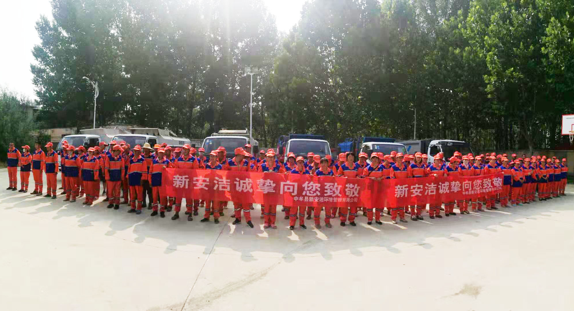 bb电子游戏官网(中国游)官方网站