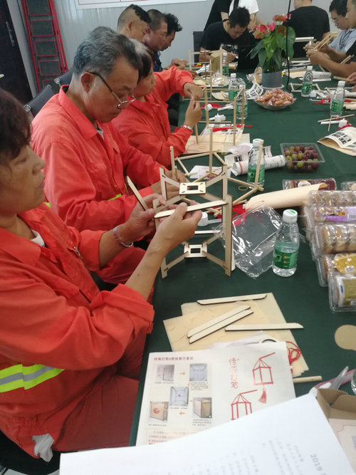 bb电子游戏官网(中国游)官方网站