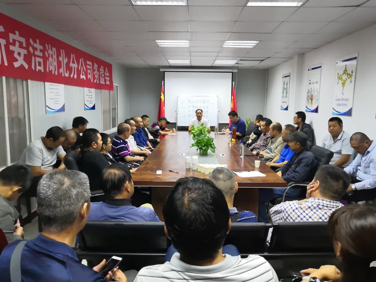 bb电子游戏官网(中国游)官方网站