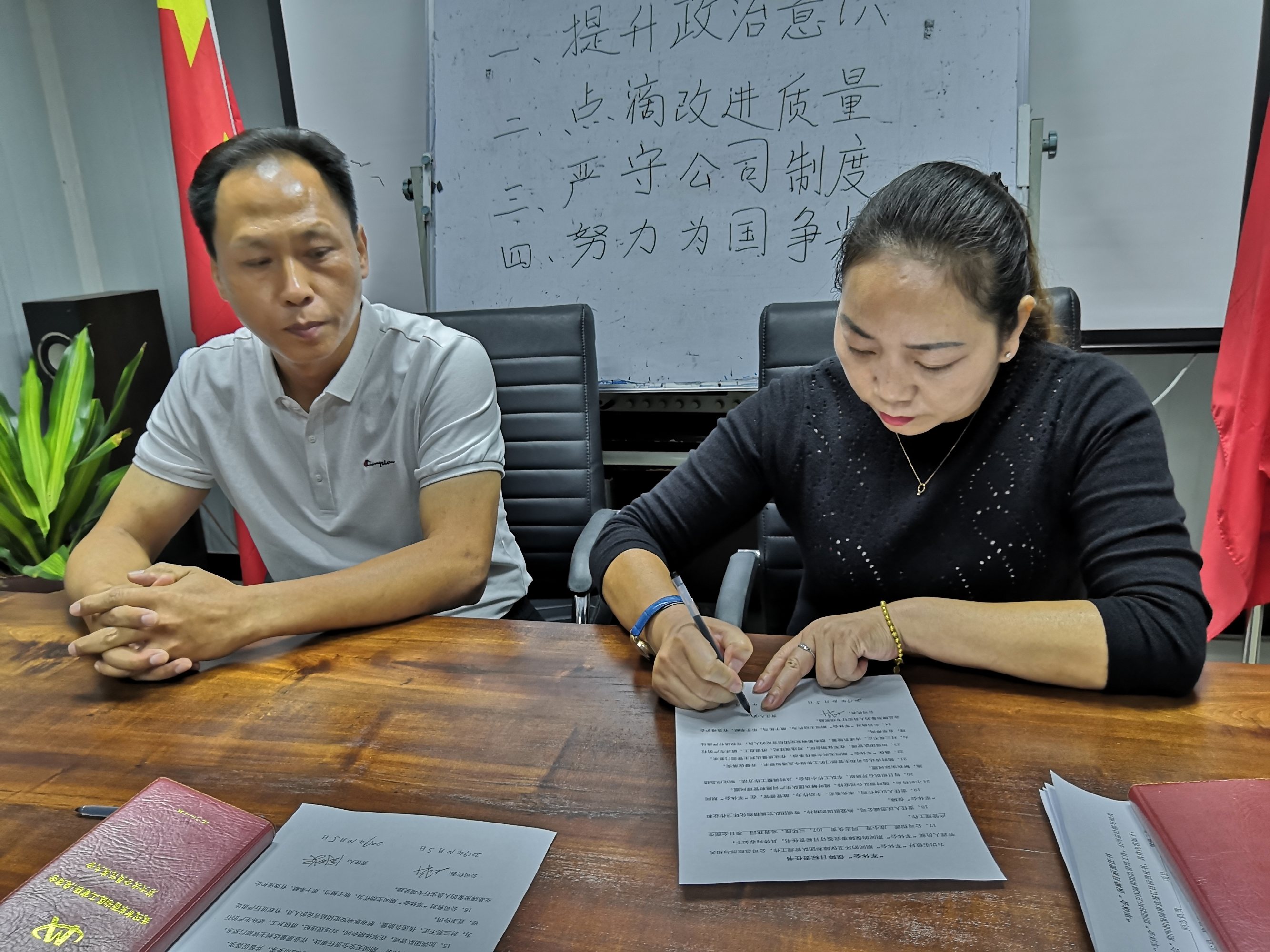 bb电子游戏官网(中国游)官方网站