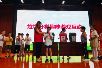 bb电子游戏官网(中国游)官方网站