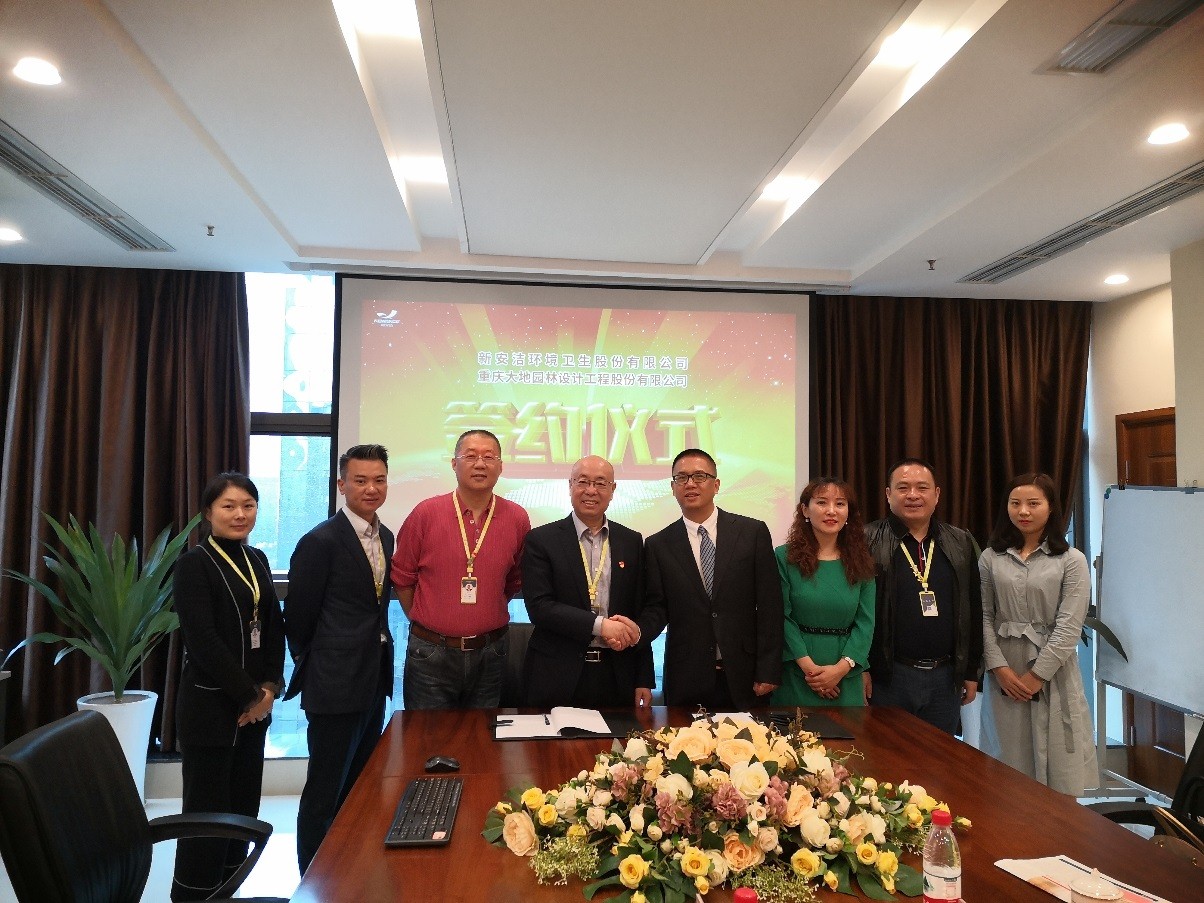 bb电子游戏官网(中国游)官方网站