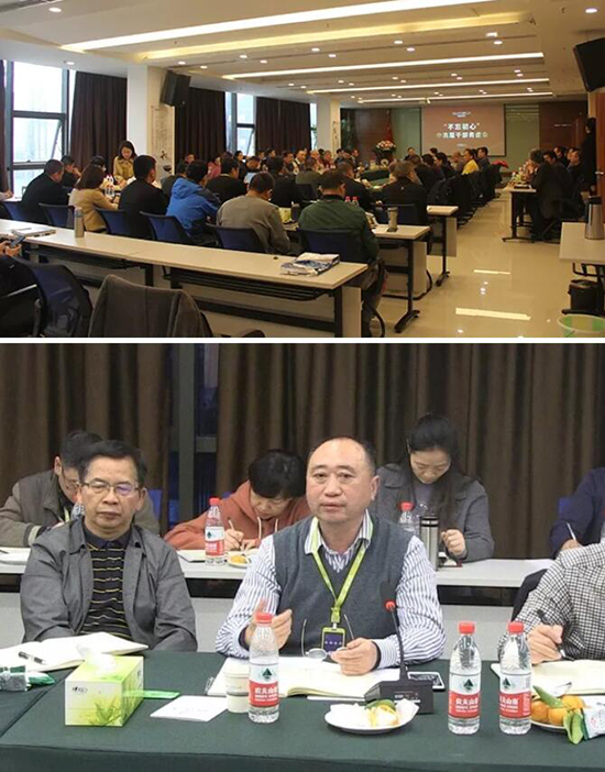 bb电子游戏官网(中国游)官方网站