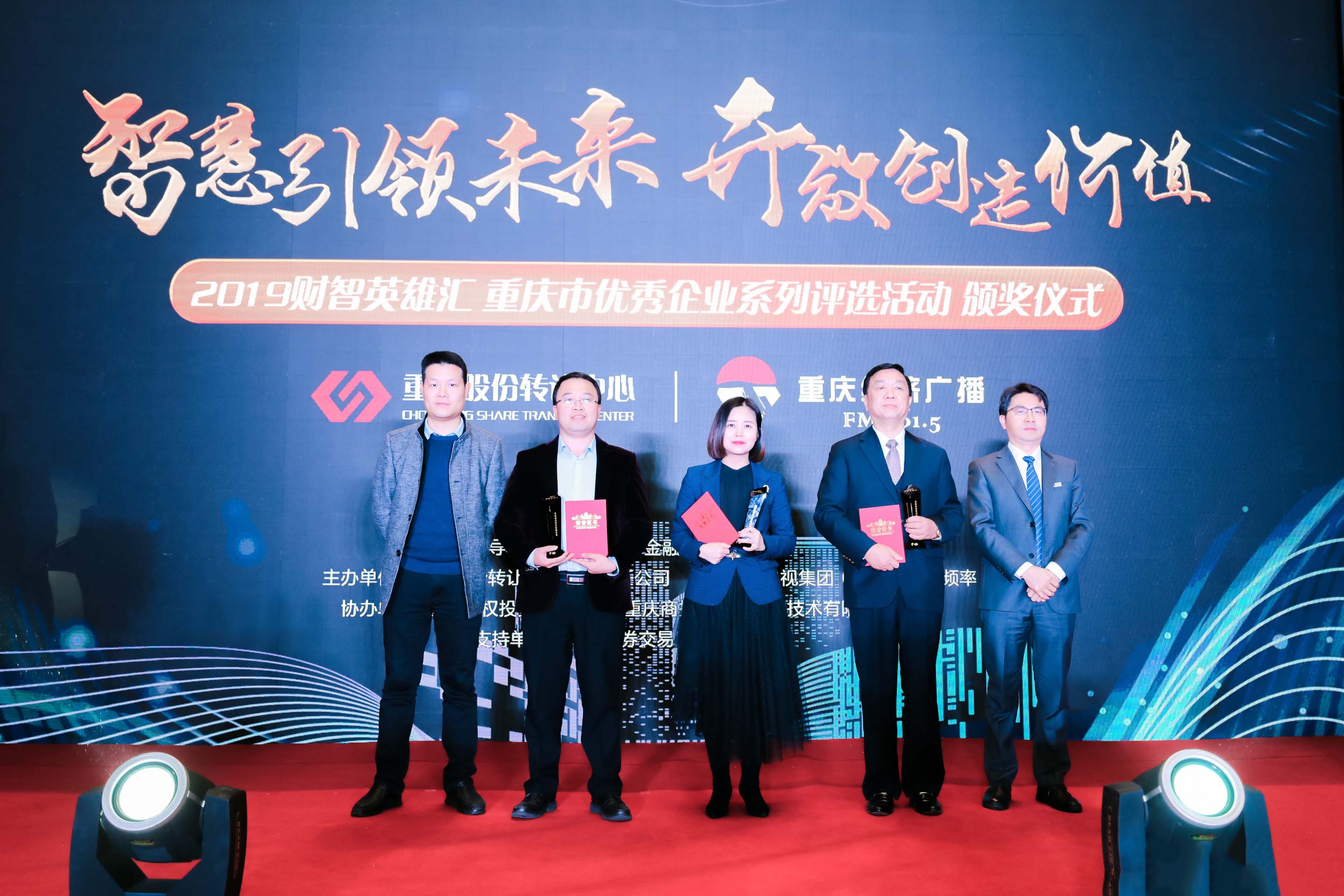 bb电子游戏官网(中国游)官方网站