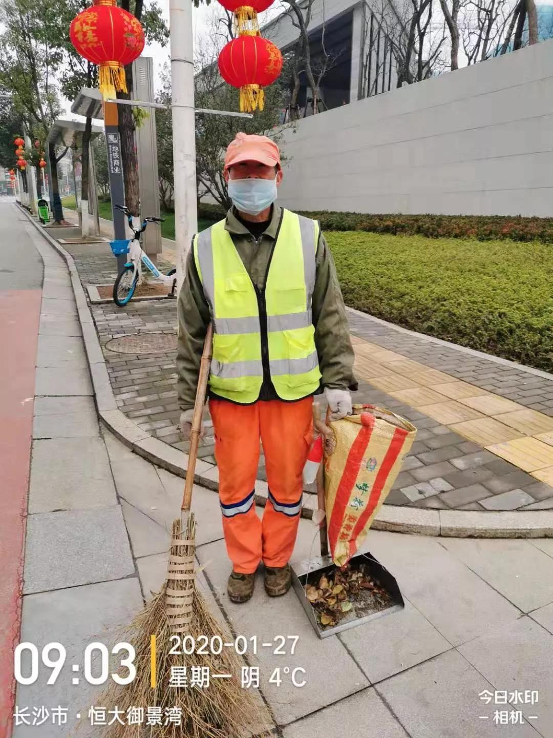 bb电子游戏官网(中国游)官方网站