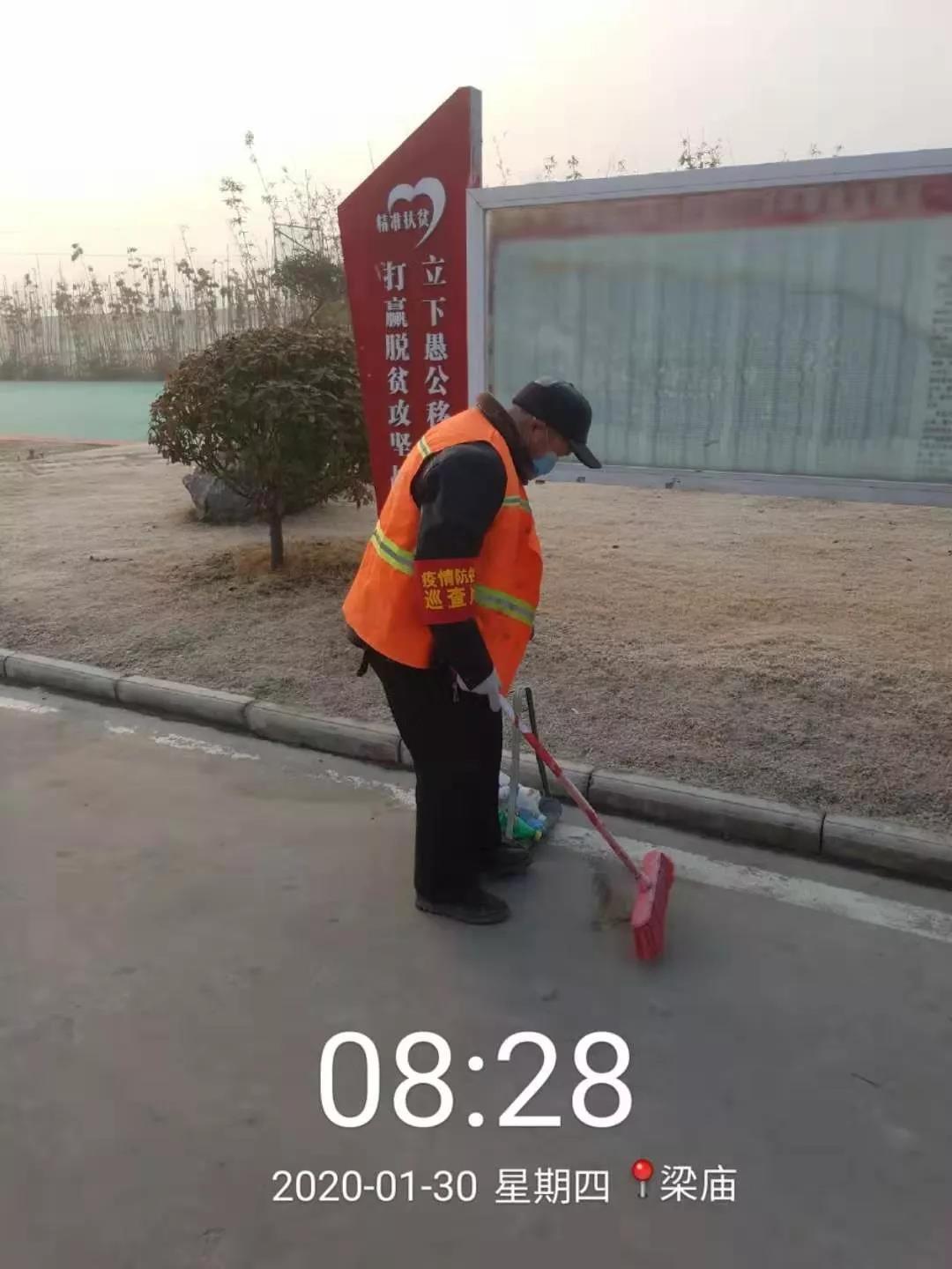 bb电子游戏官网(中国游)官方网站