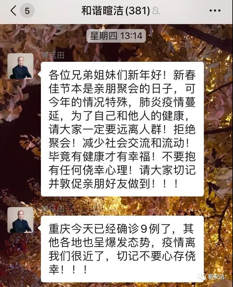 bb电子游戏官网(中国游)官方网站