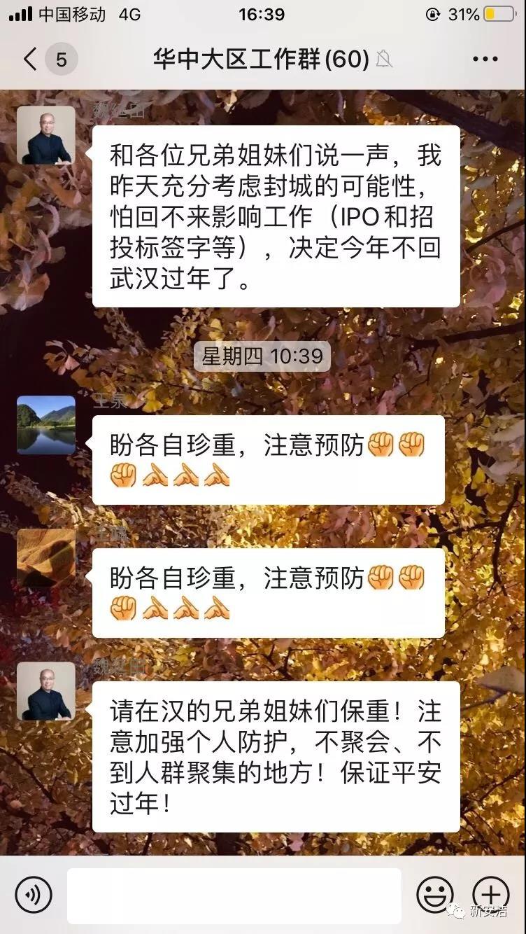 bb电子游戏官网(中国游)官方网站