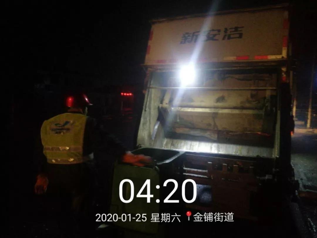 bb电子游戏官网(中国游)官方网站