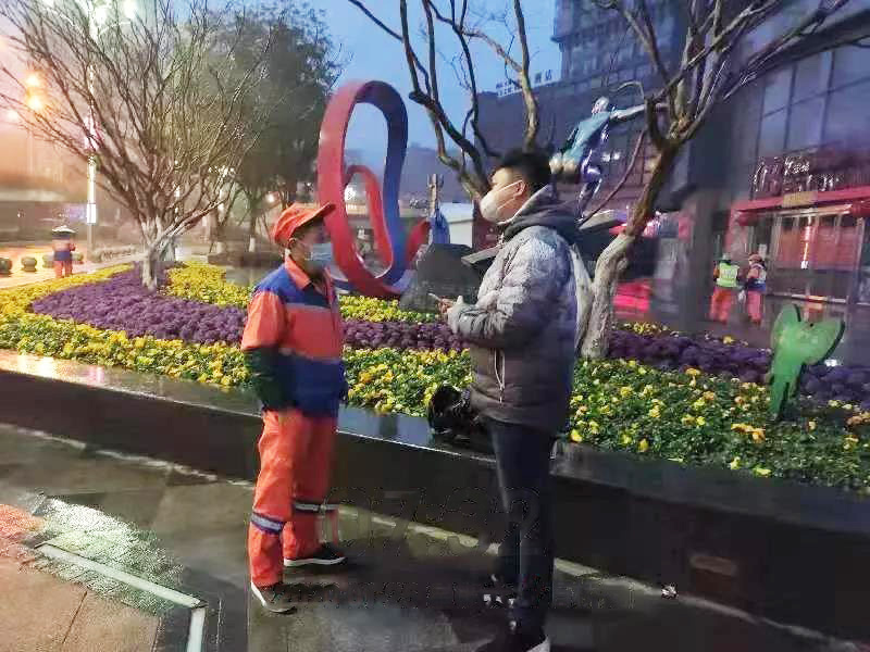 bb电子游戏官网(中国游)官方网站