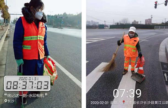 bb电子游戏官网(中国游)官方网站