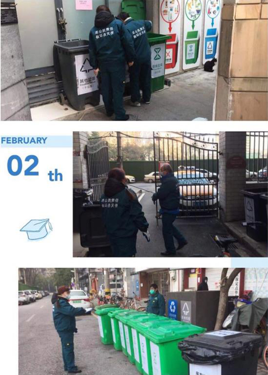 bb电子游戏官网(中国游)官方网站